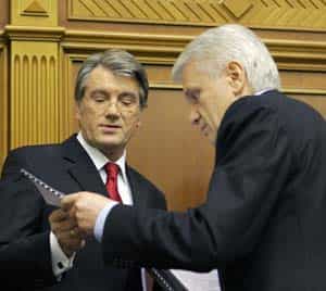 Виктор Ющенко предложил новую Конституцию